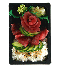 Tuna Sashimi